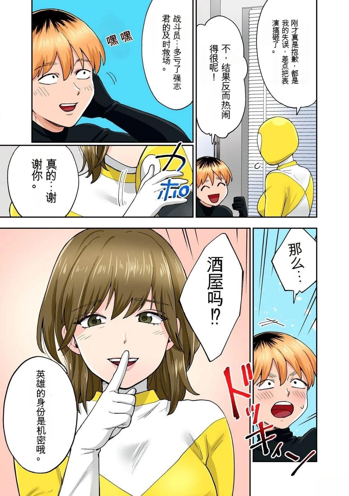 第75页