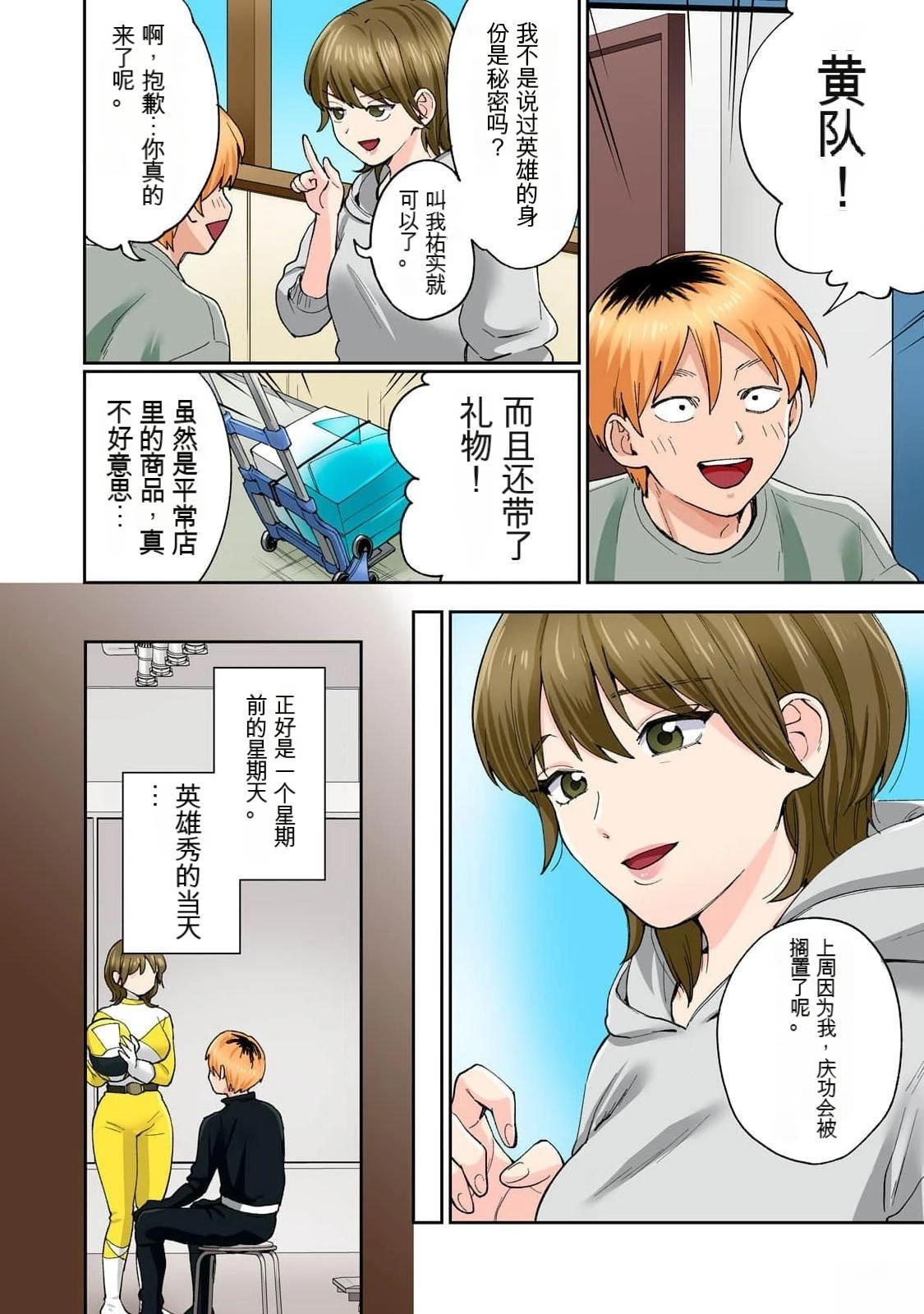 第78页
