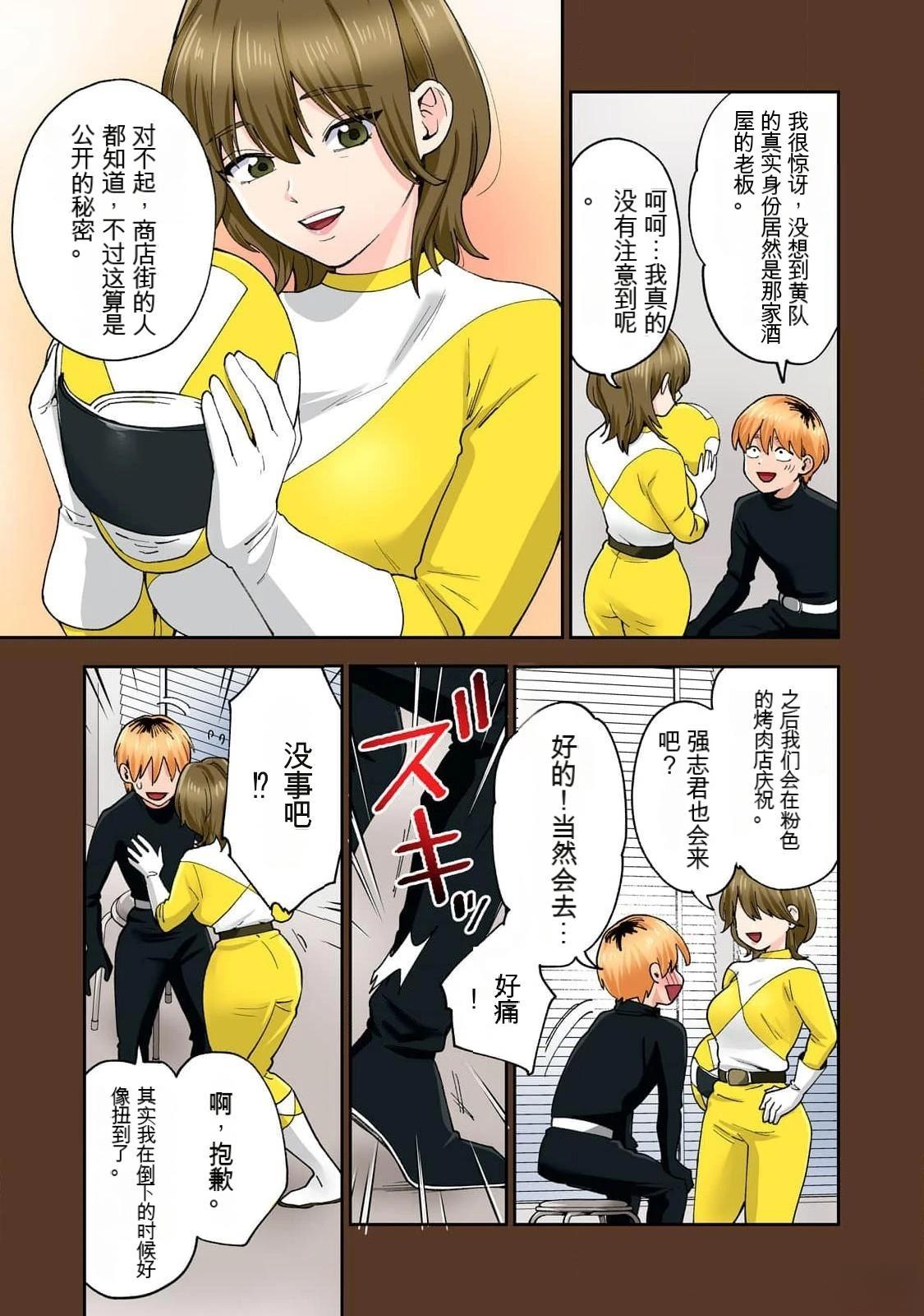 第79页
