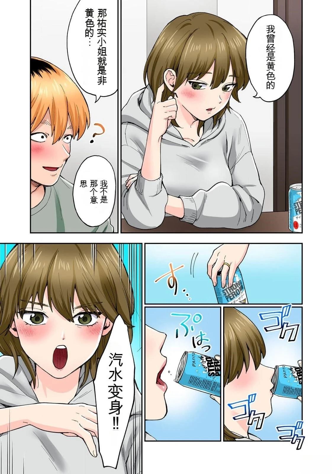 第85页