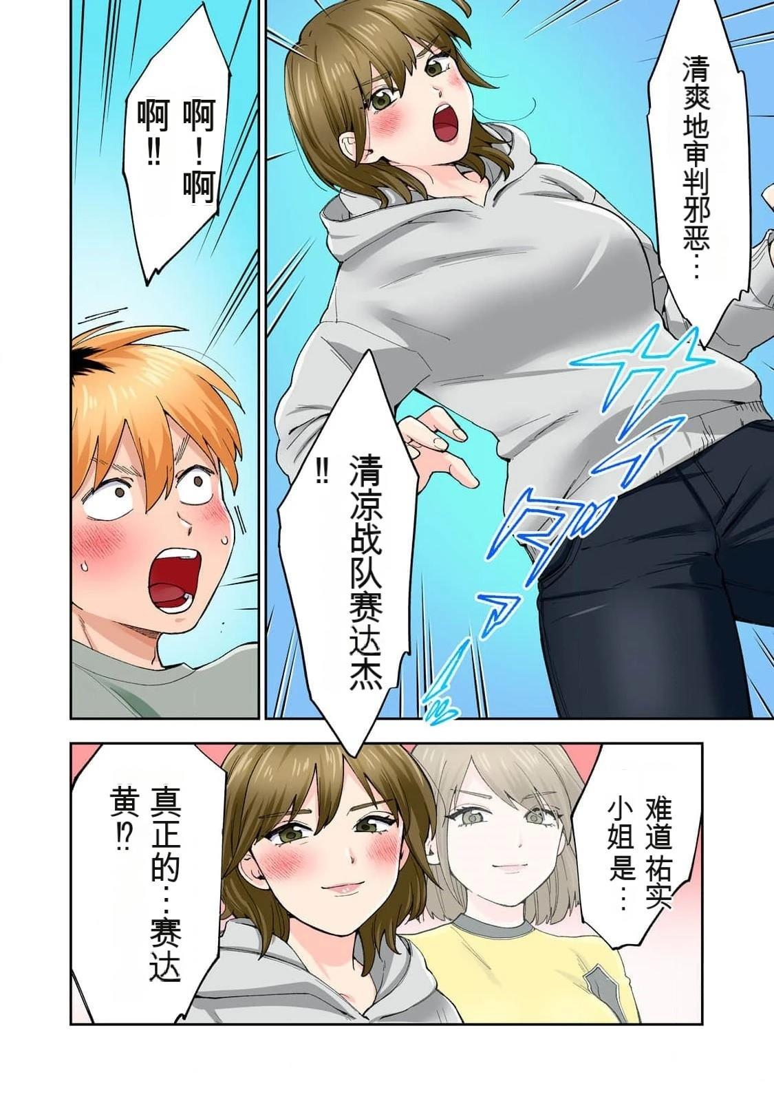 第86页