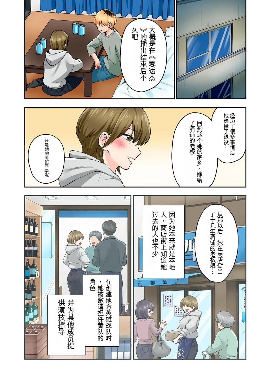 第87页