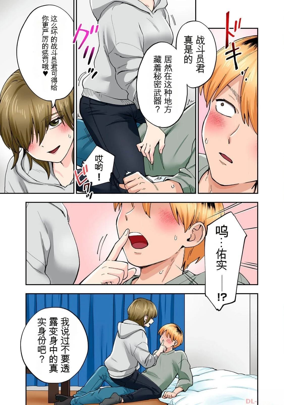 第93页