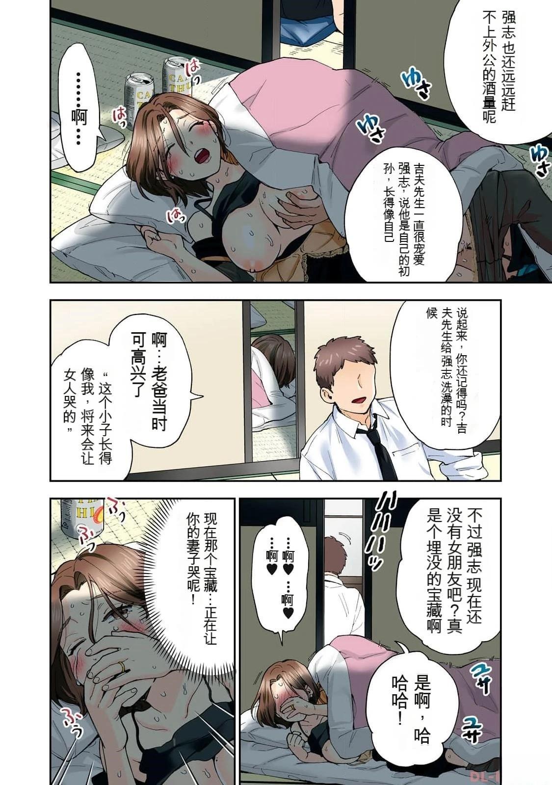 第40页
