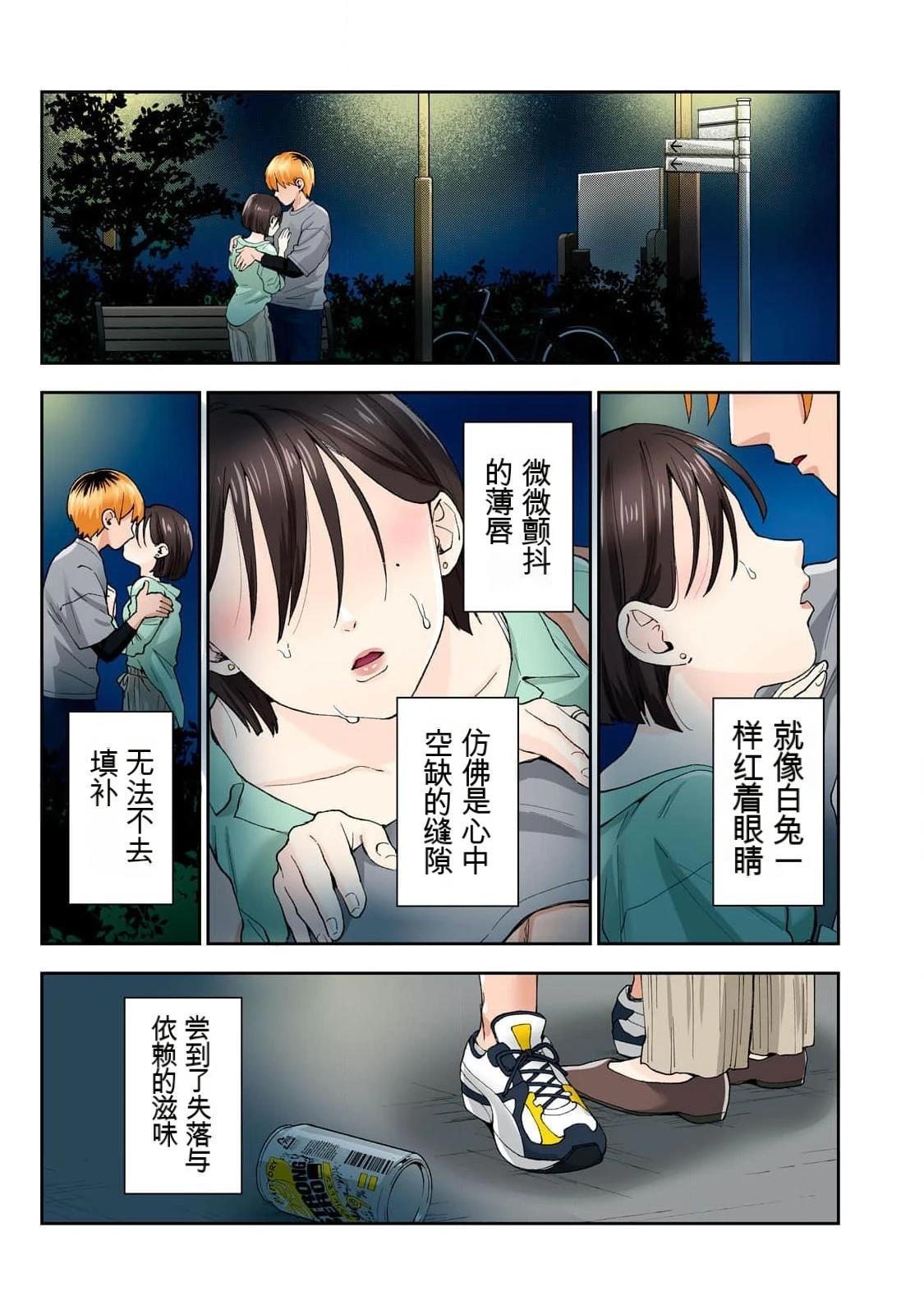 第47页