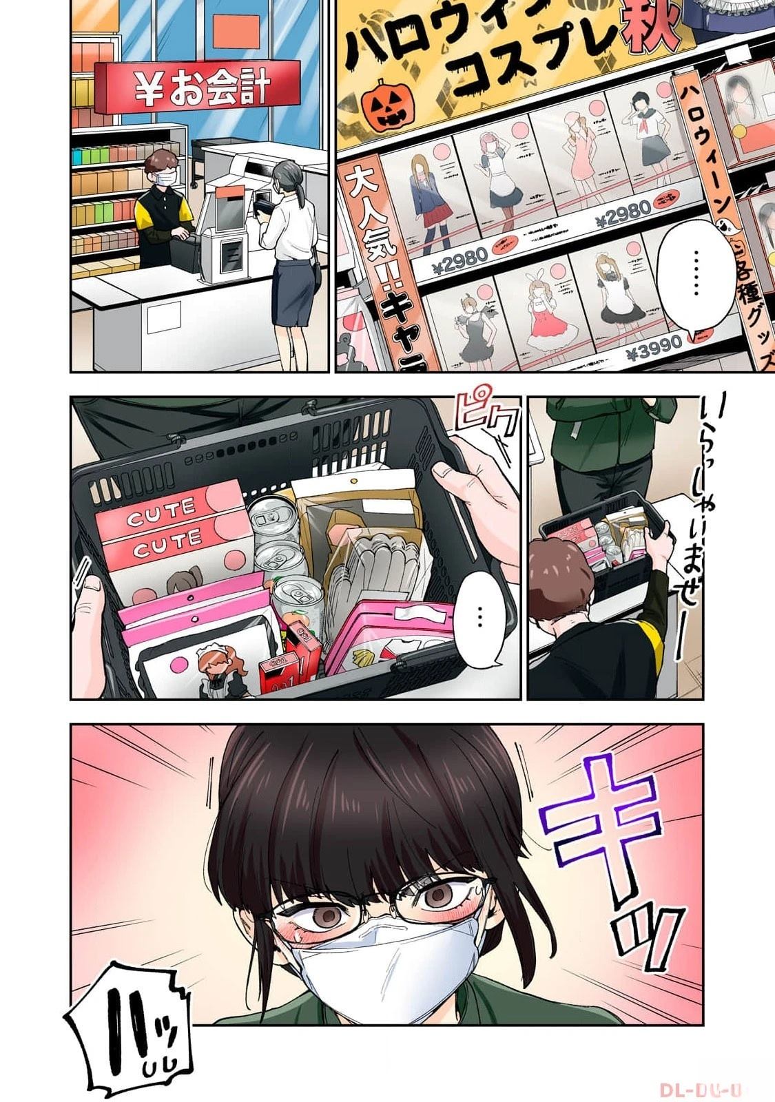 第90页