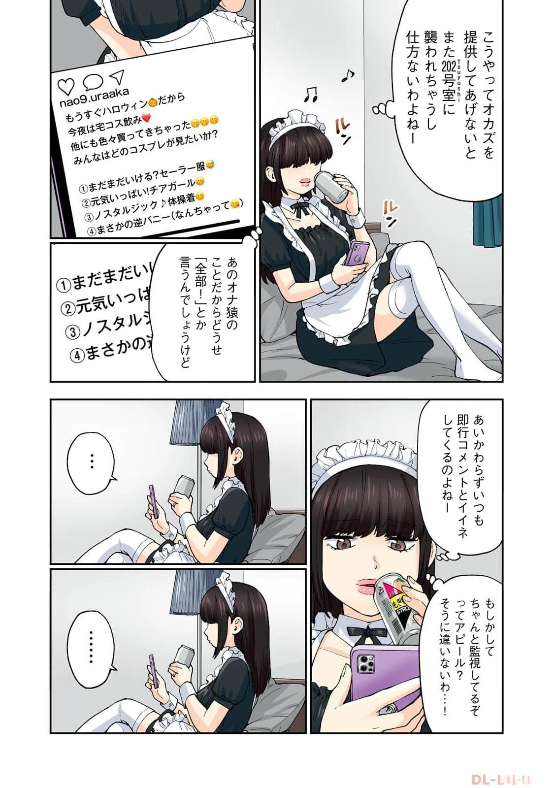 第94页