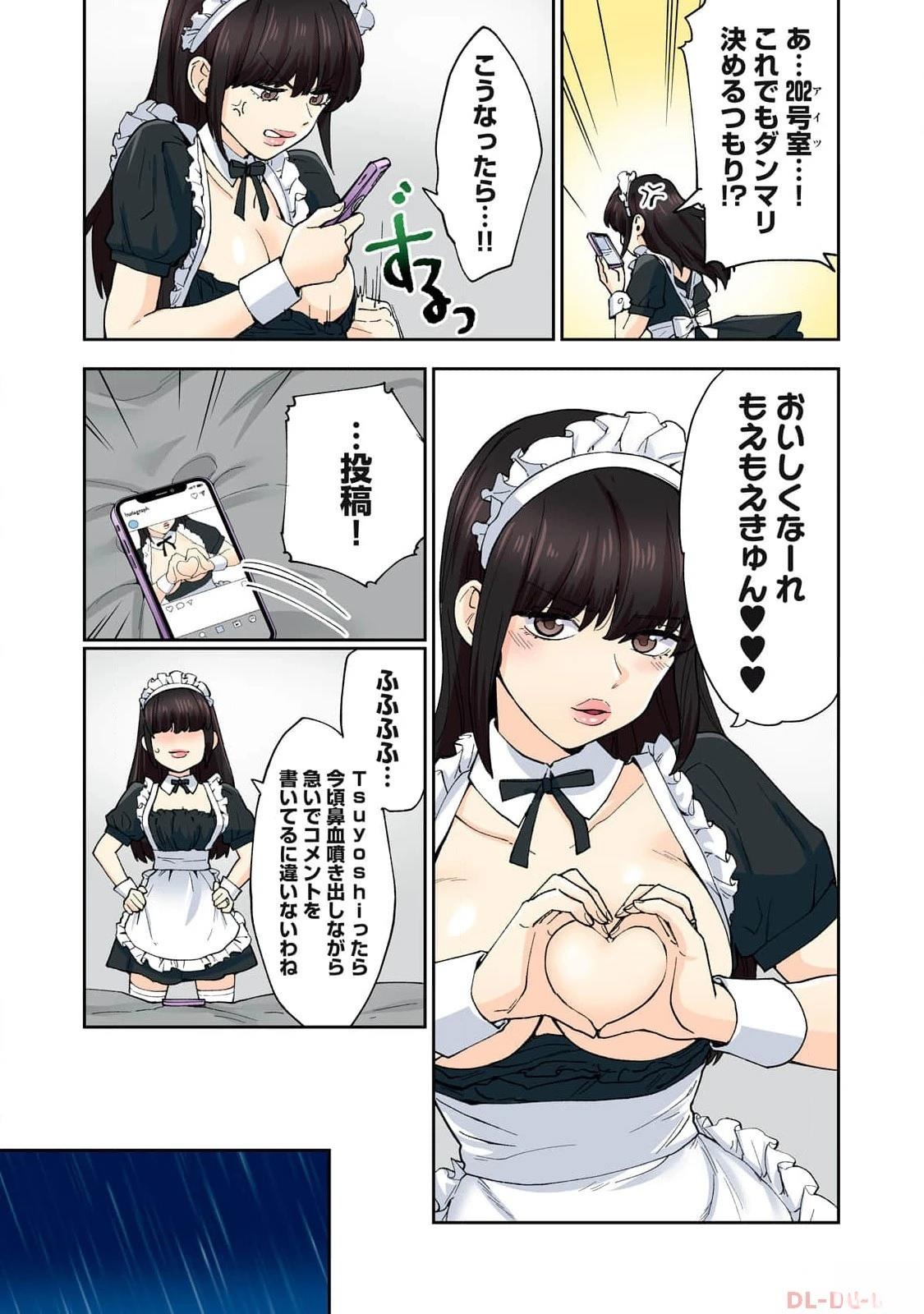 第97页