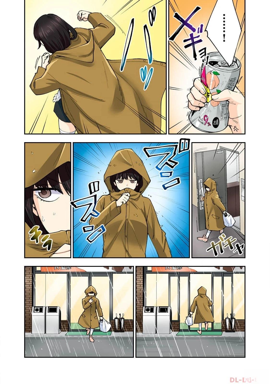 第98页