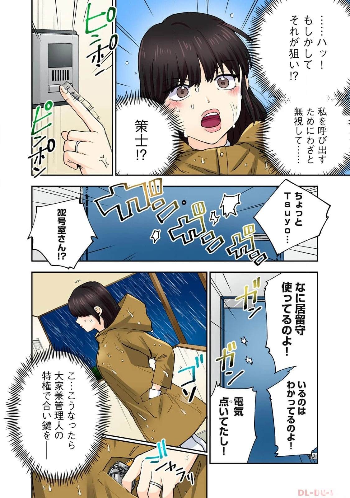 第100页