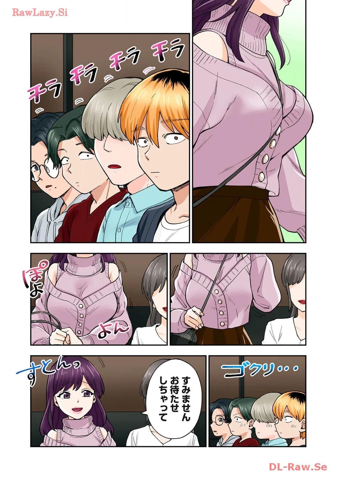 第113页