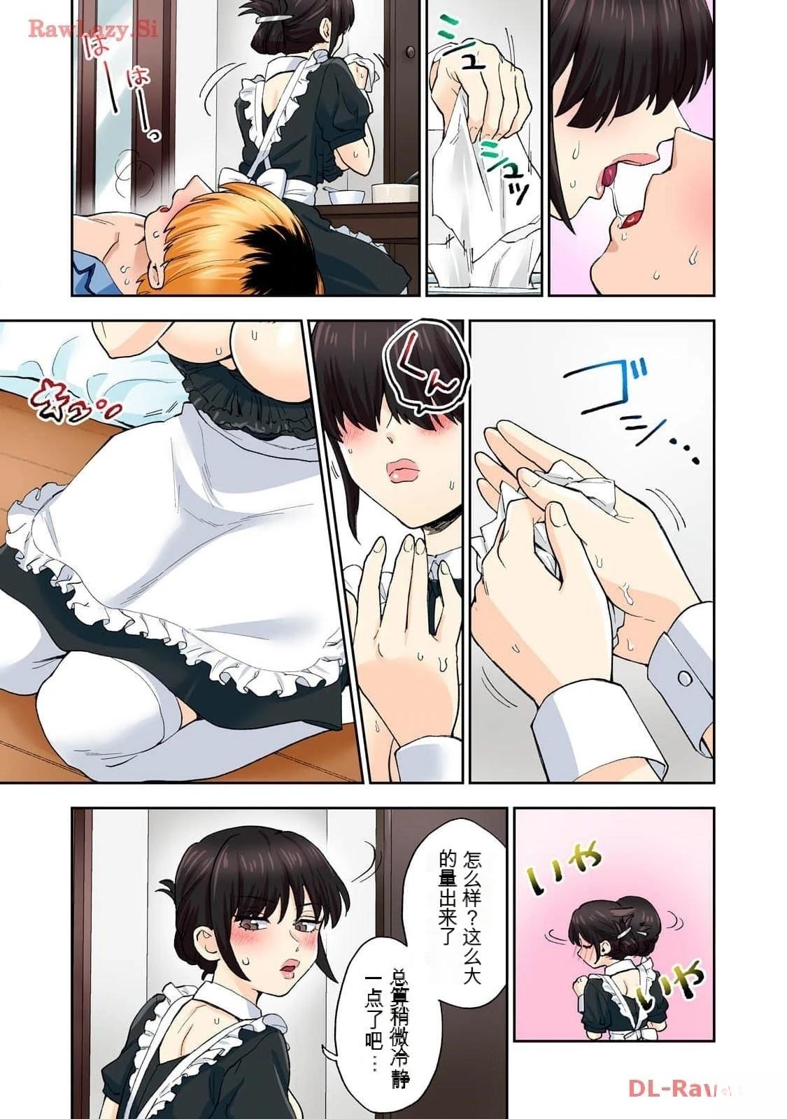 第46页