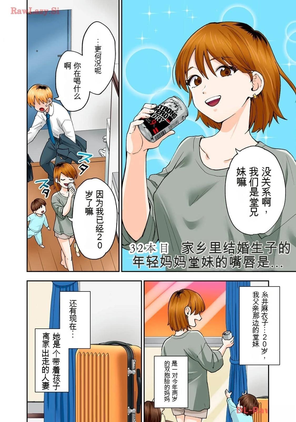 第56页