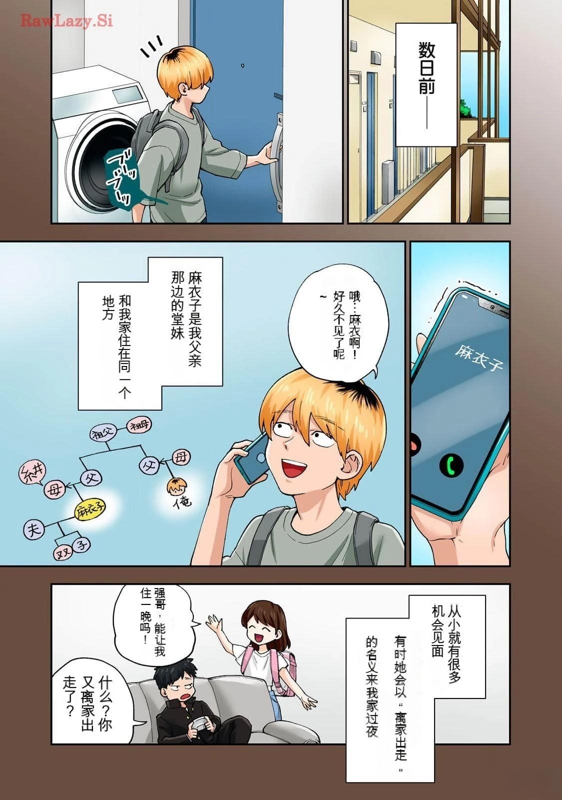 第57页