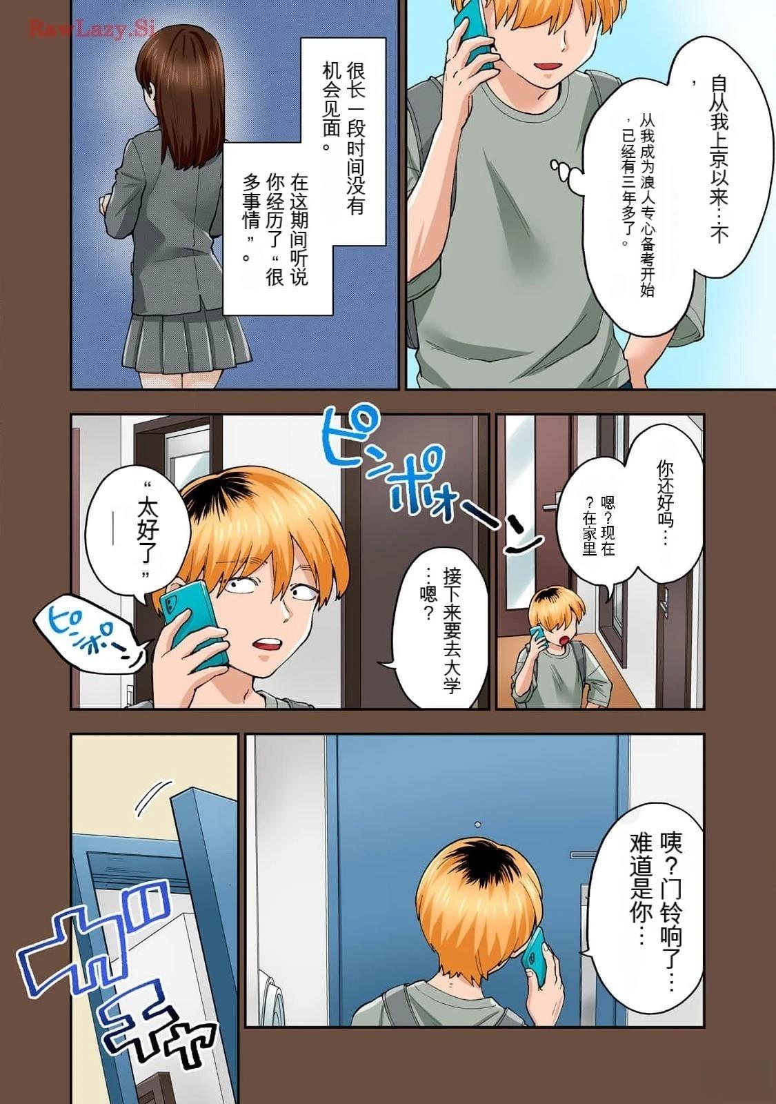 第58页