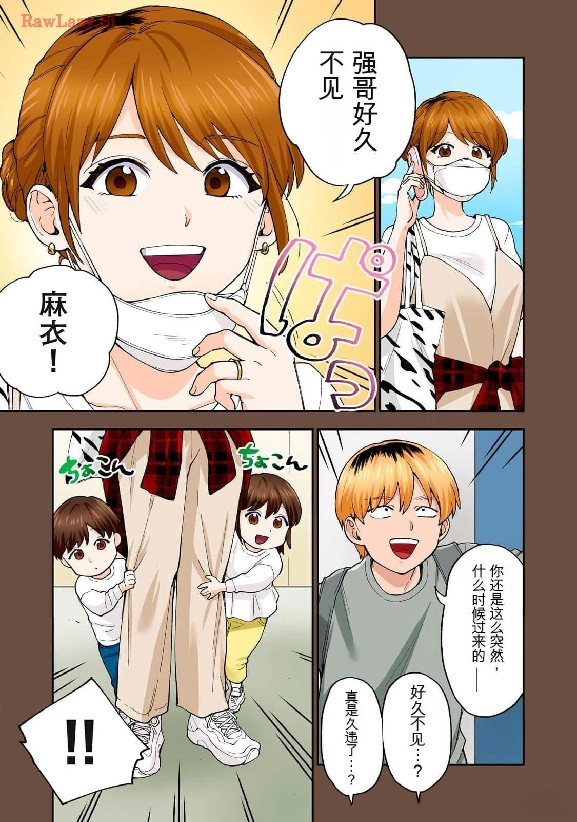 第59页