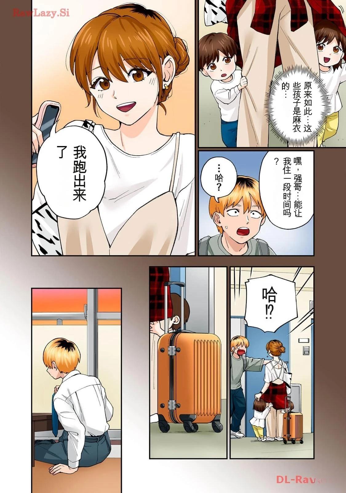 第60页