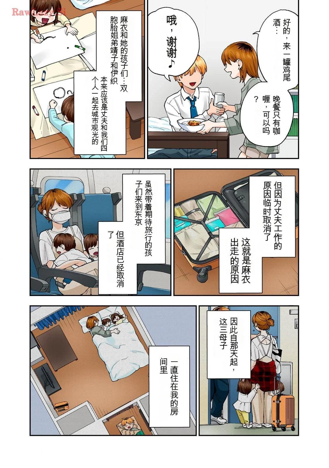第62页