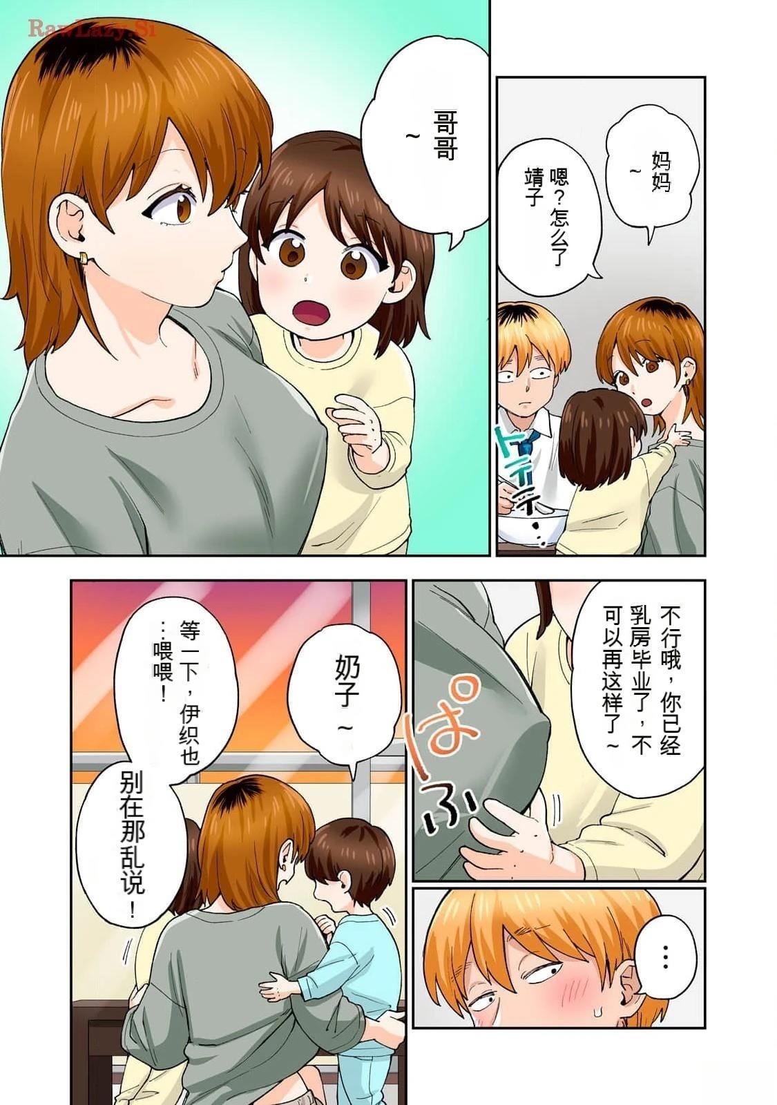 第65页