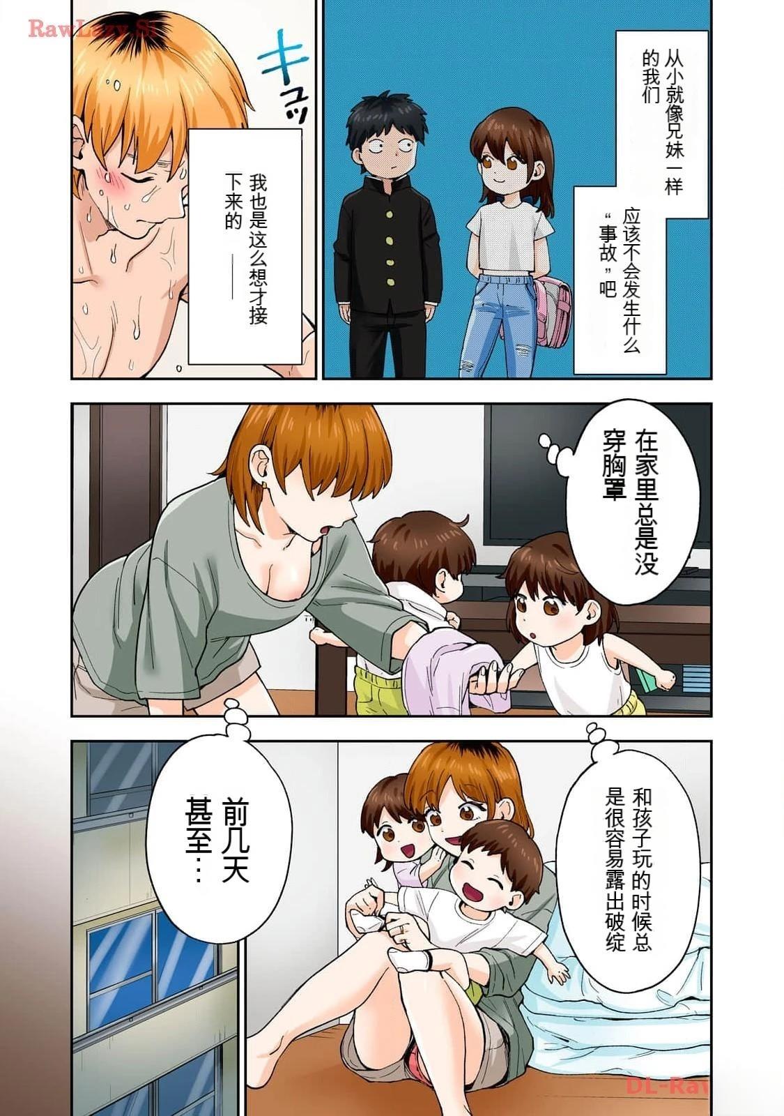 第68页