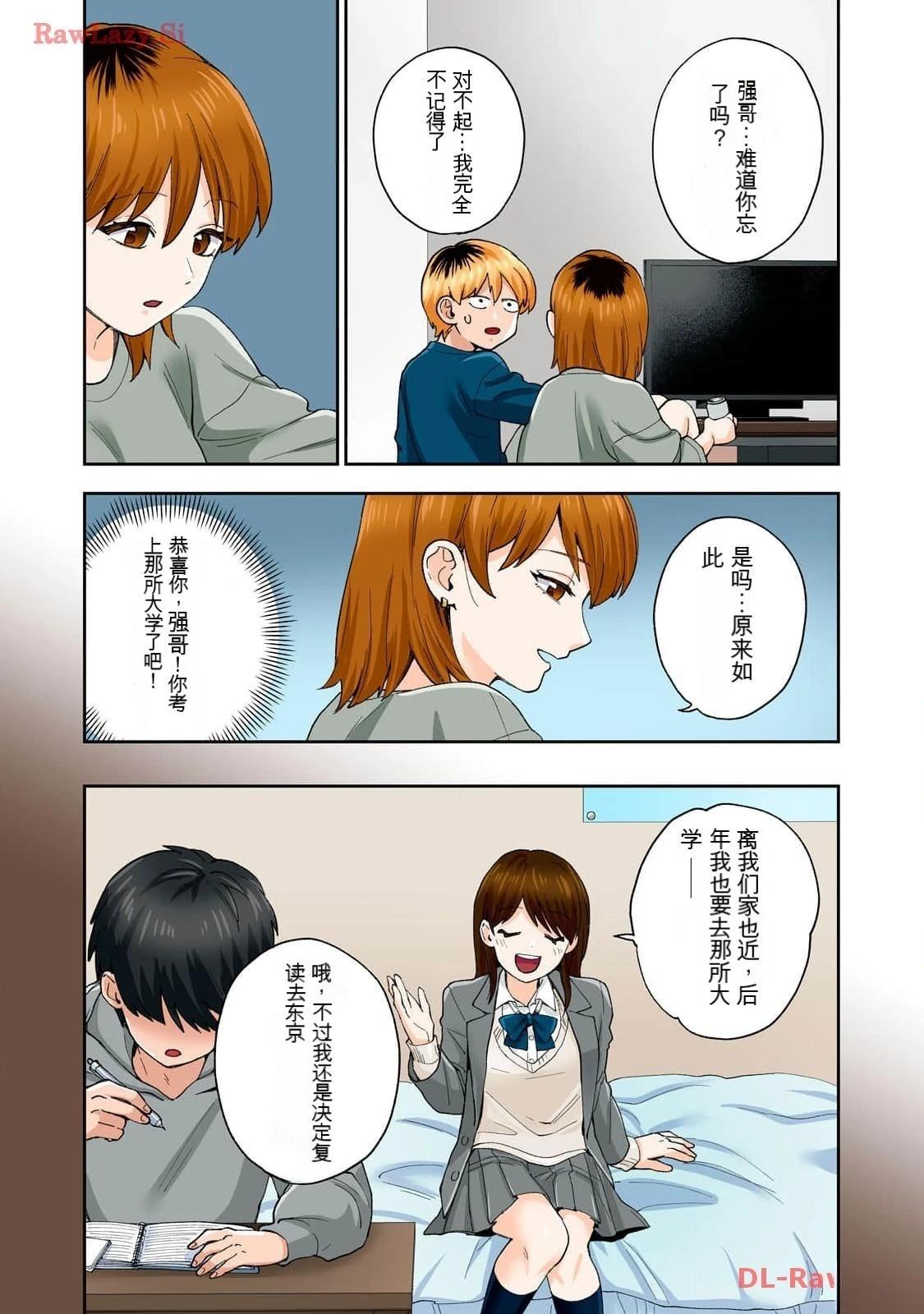 第89页