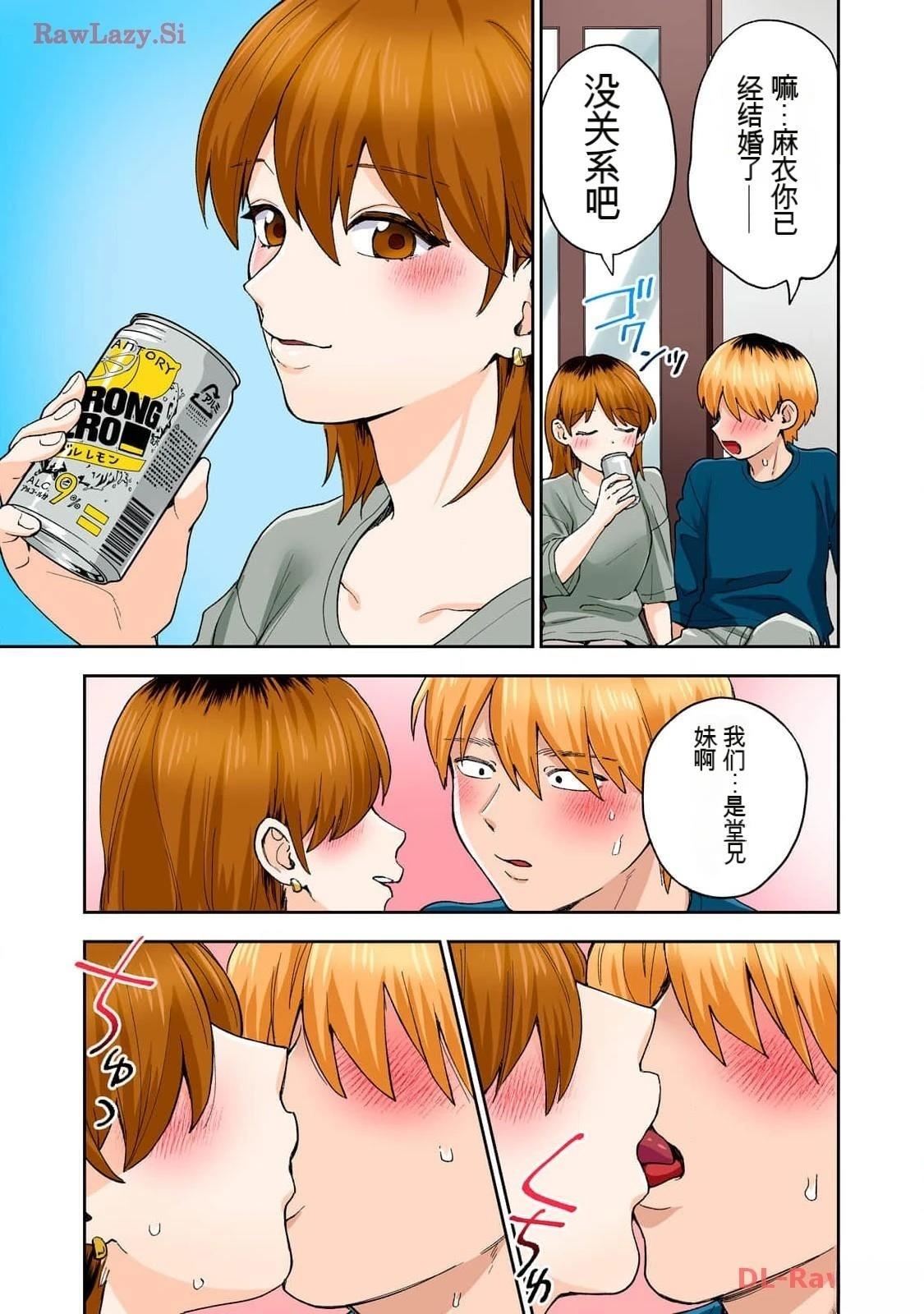 第93页