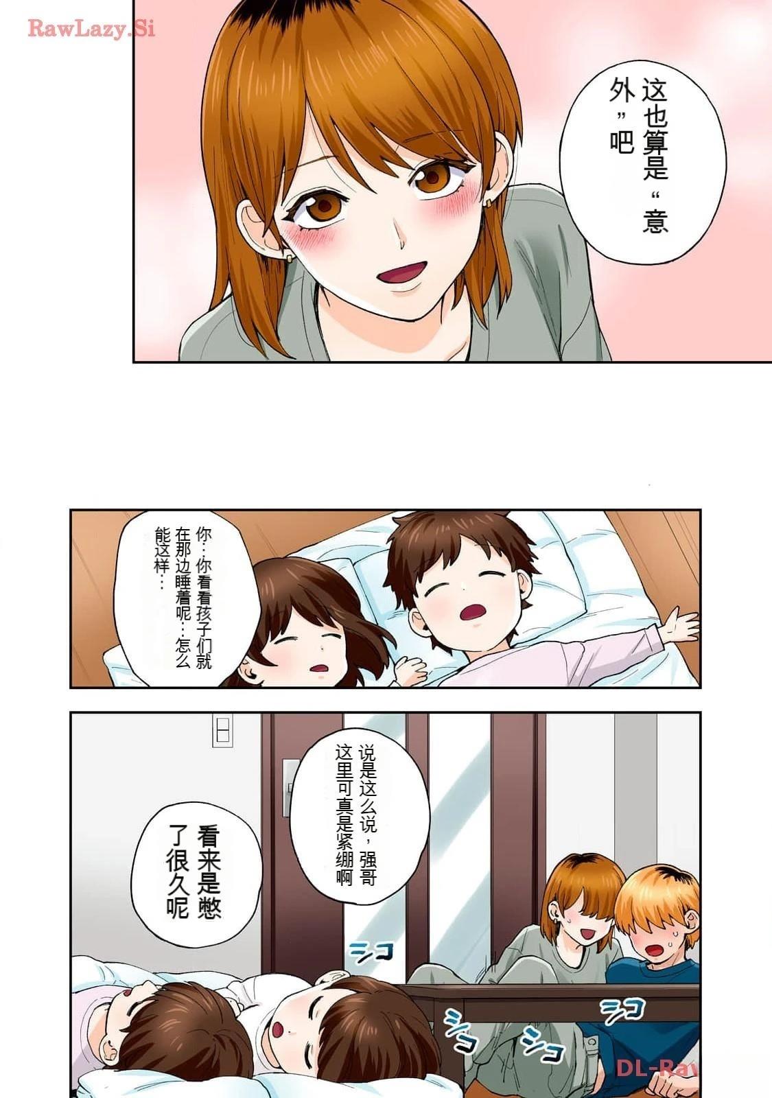 第94页