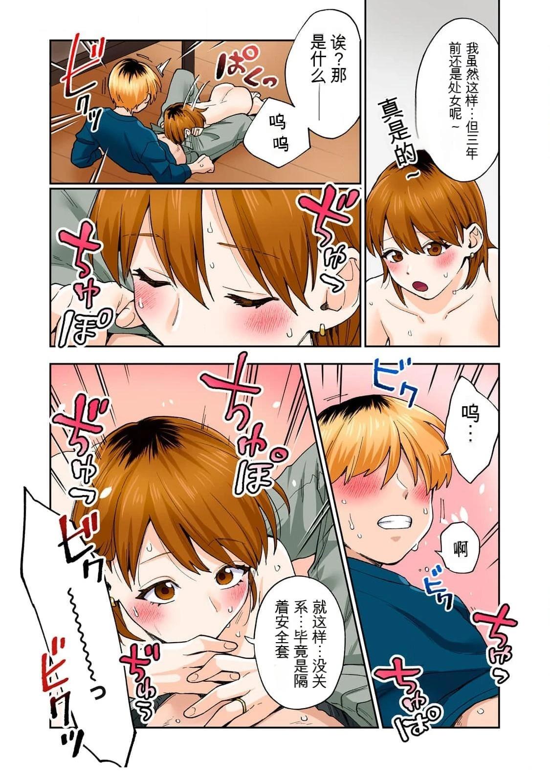 第100页