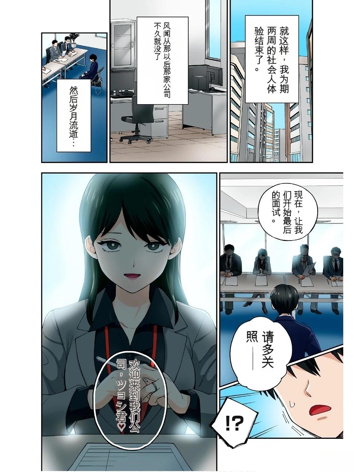 第106页