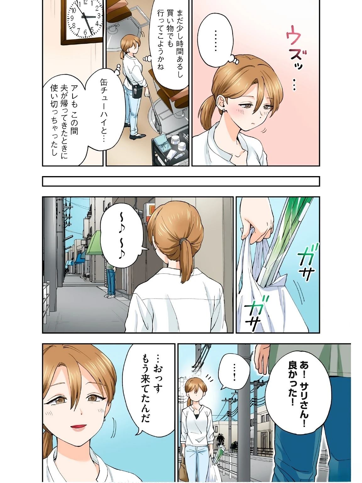第114页