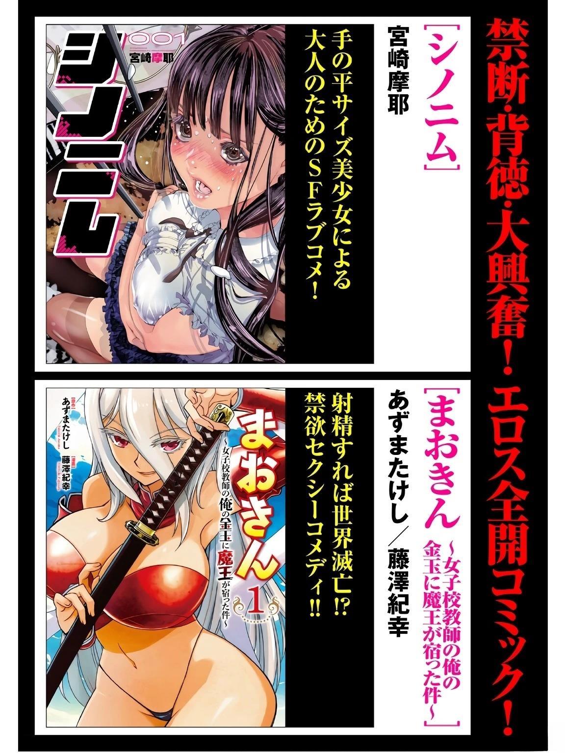 第122页