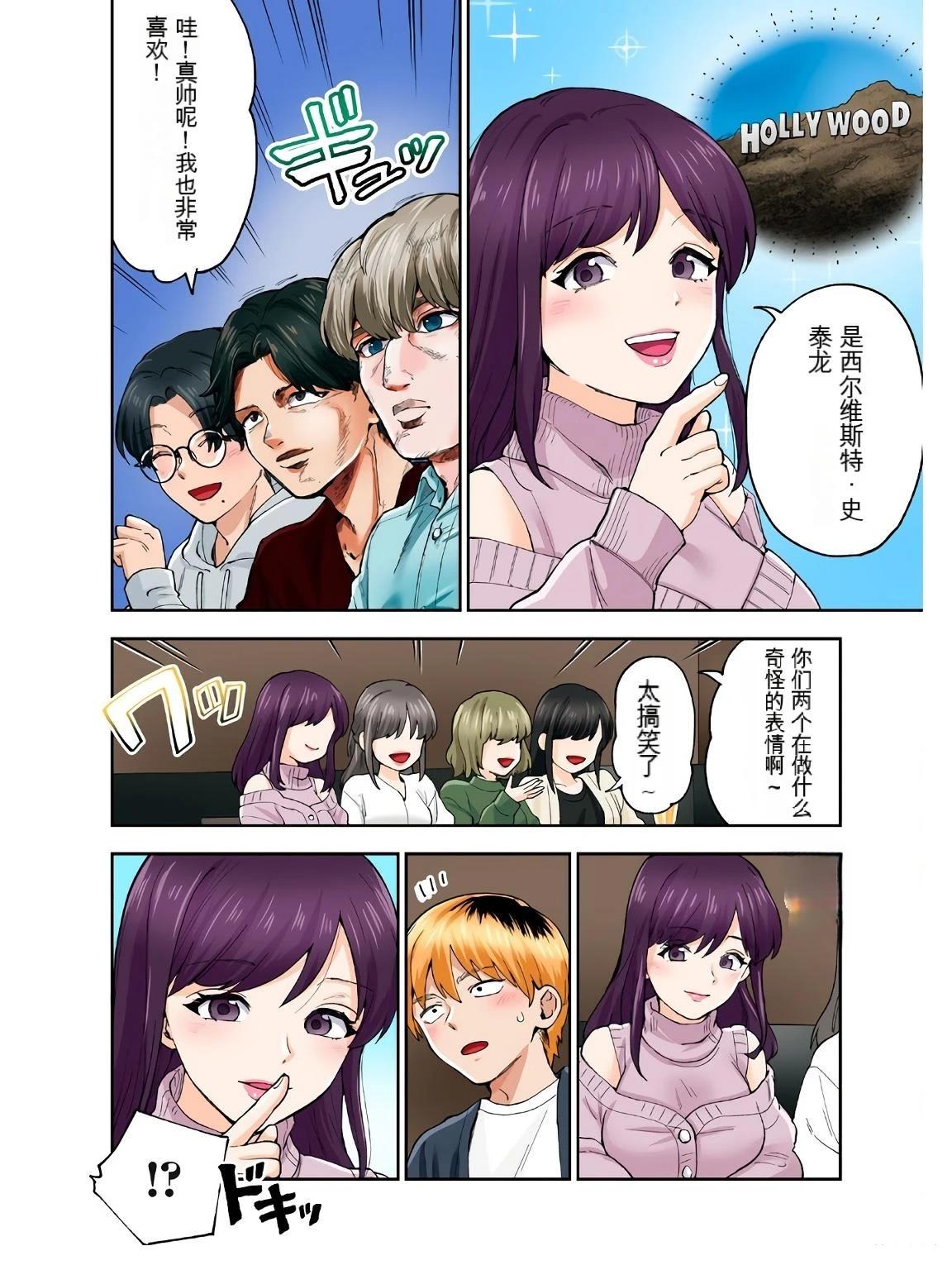 第18页