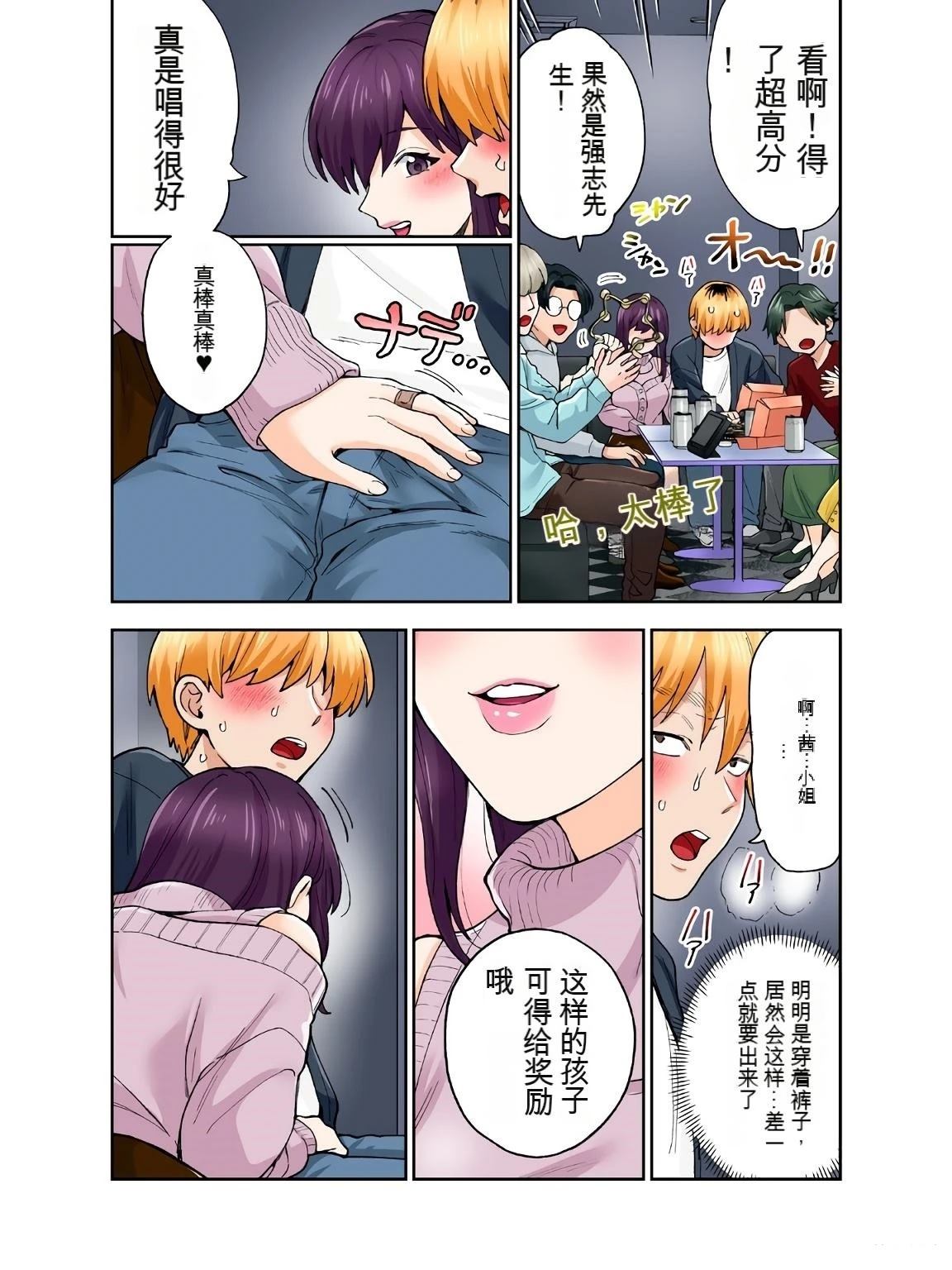 第32页
