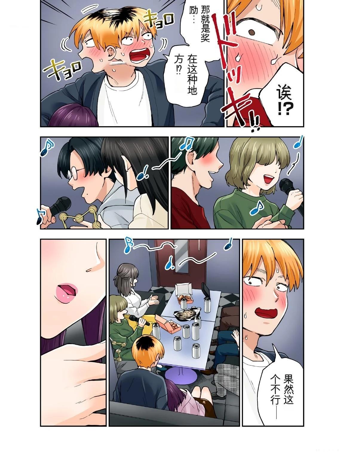第33页