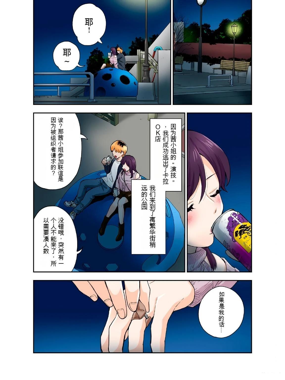 第35页
