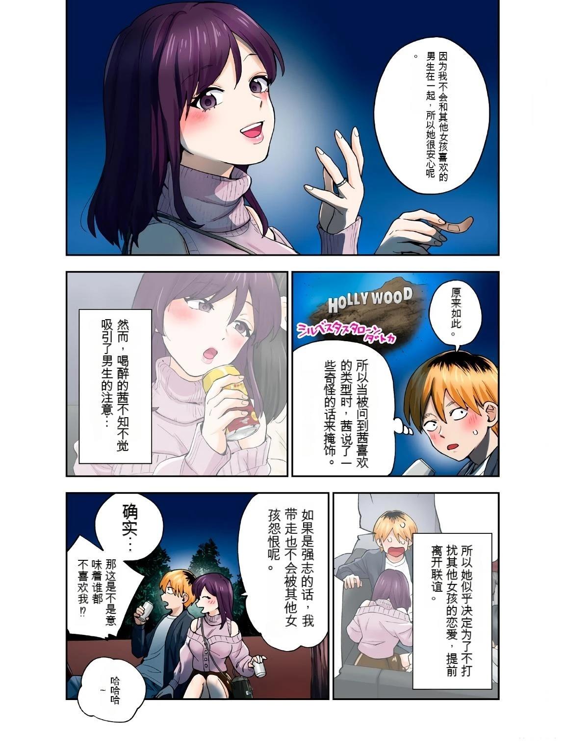 第36页