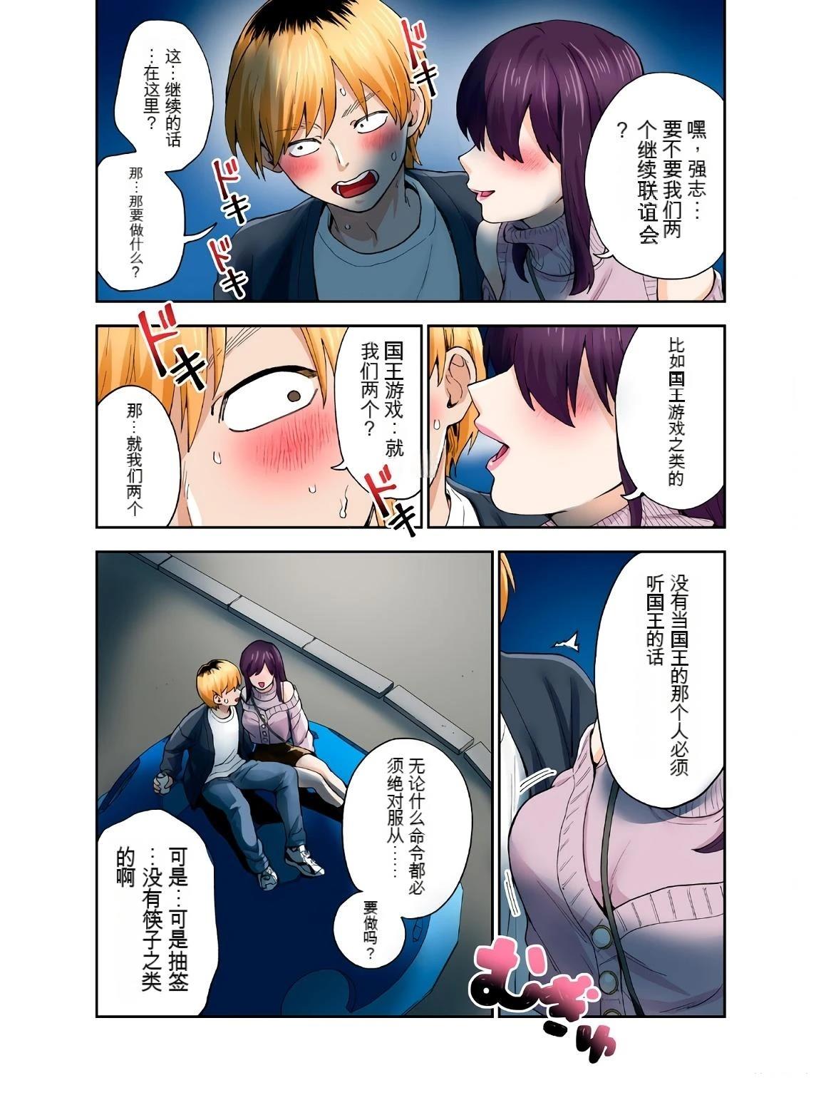 第39页