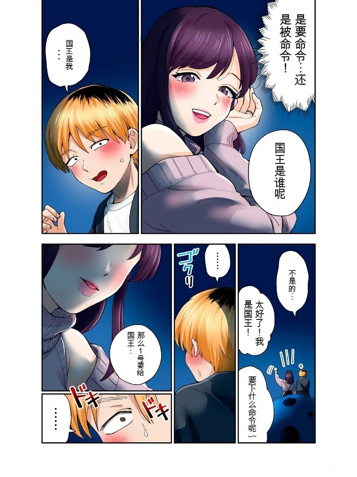 第41页
