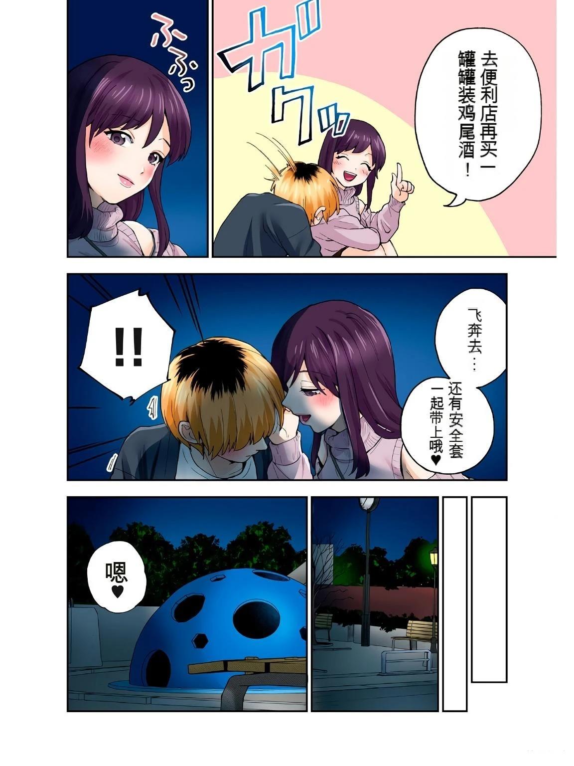 第42页