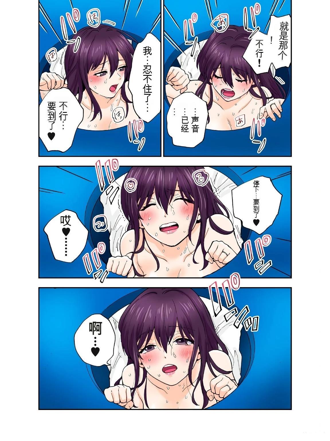 第50页
