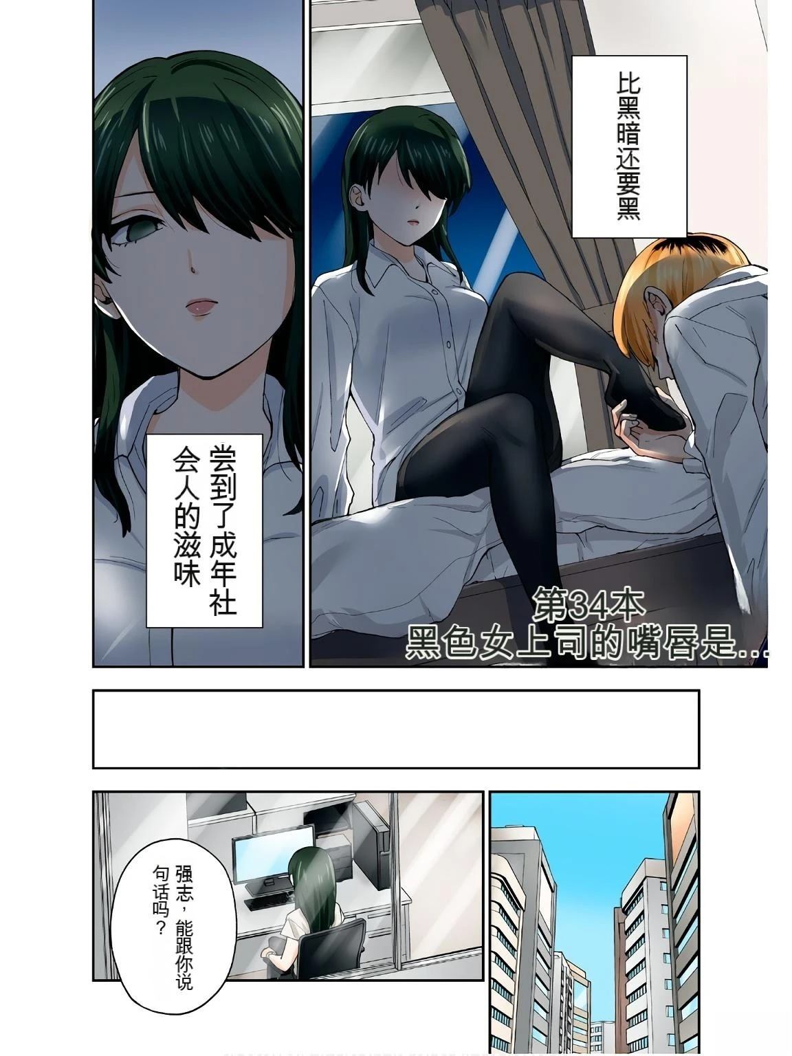 第56页