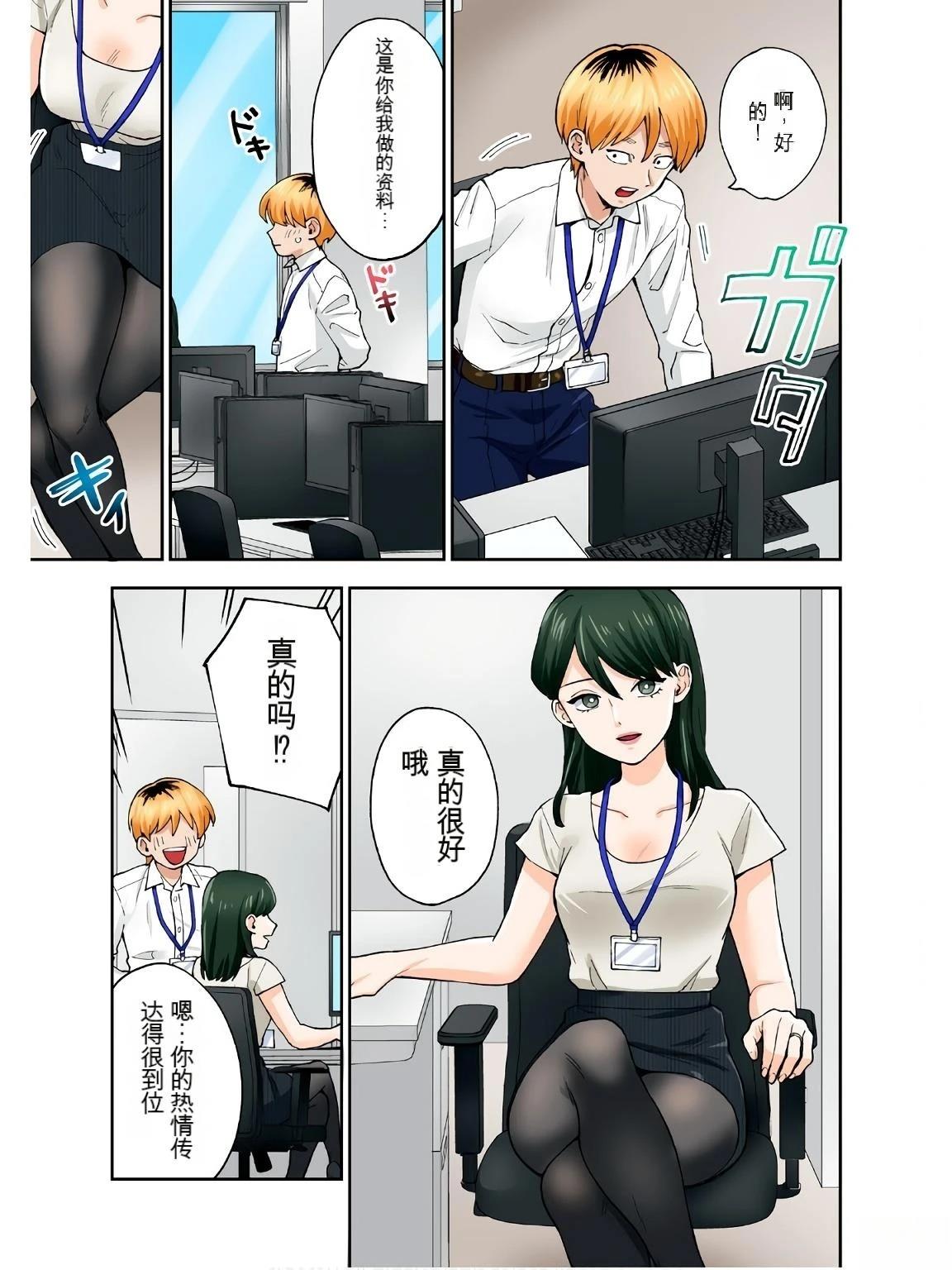 第57页