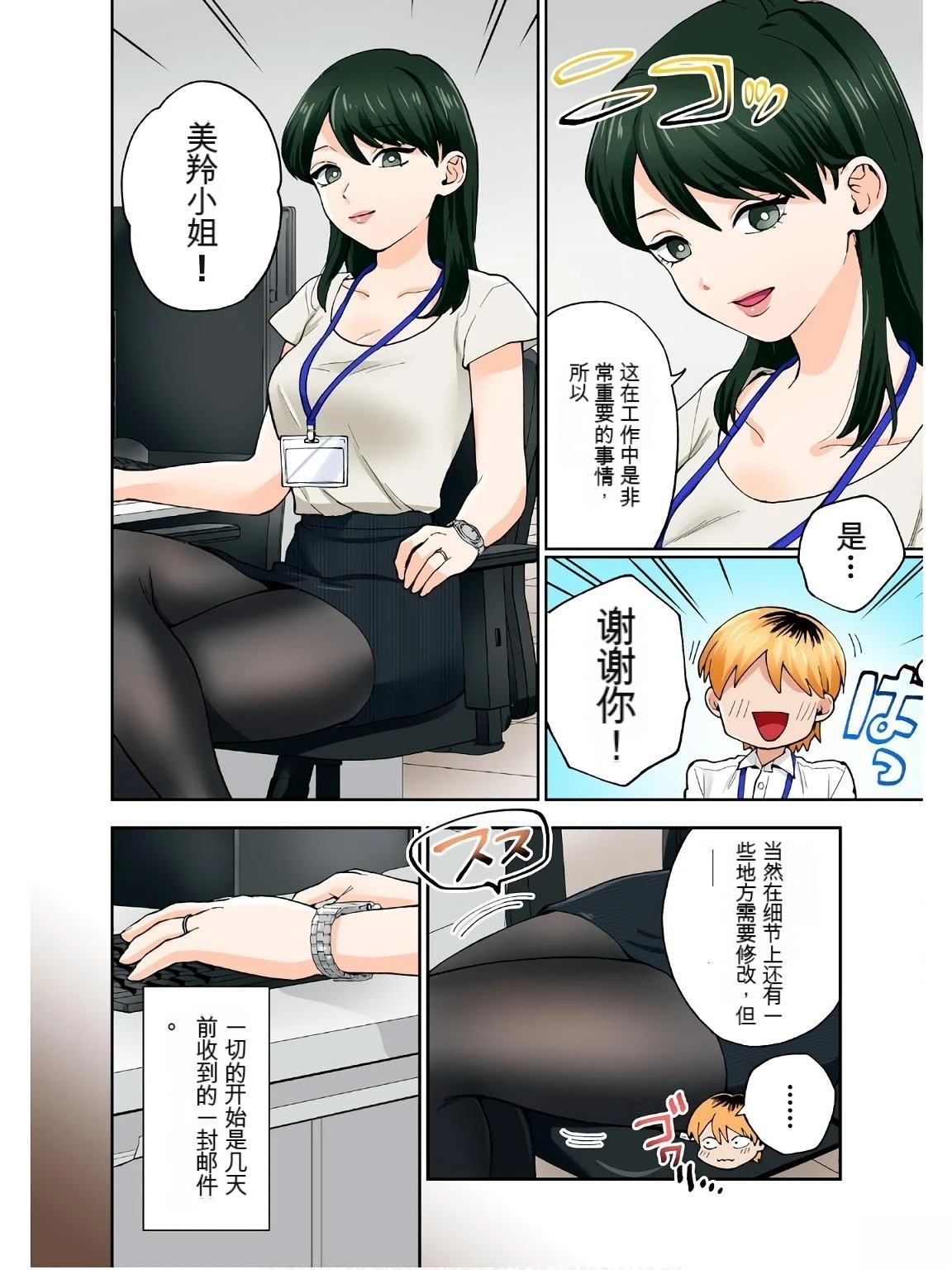 第58页