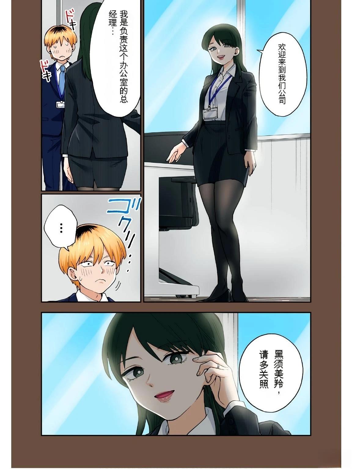 第60页