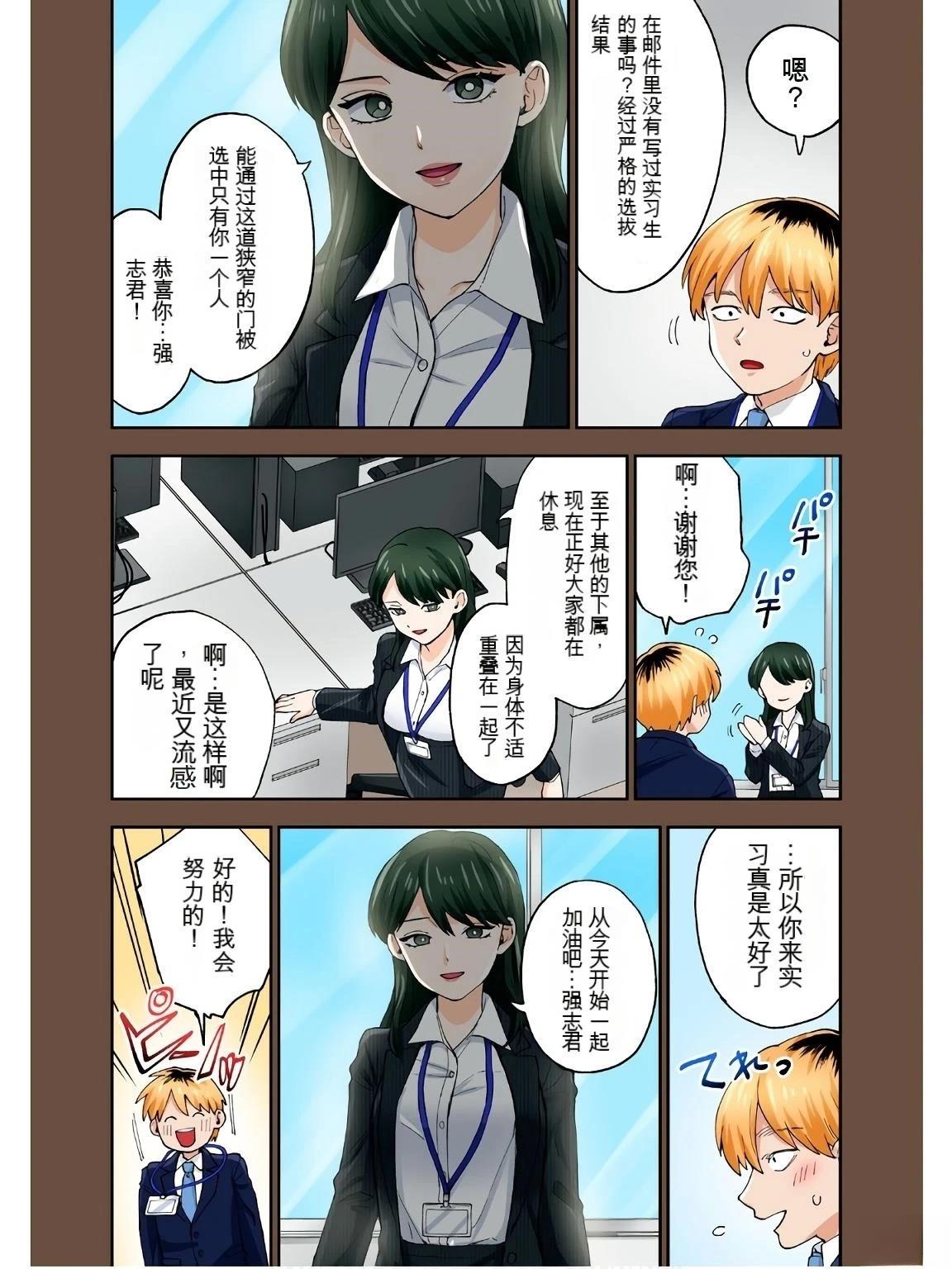 第62页