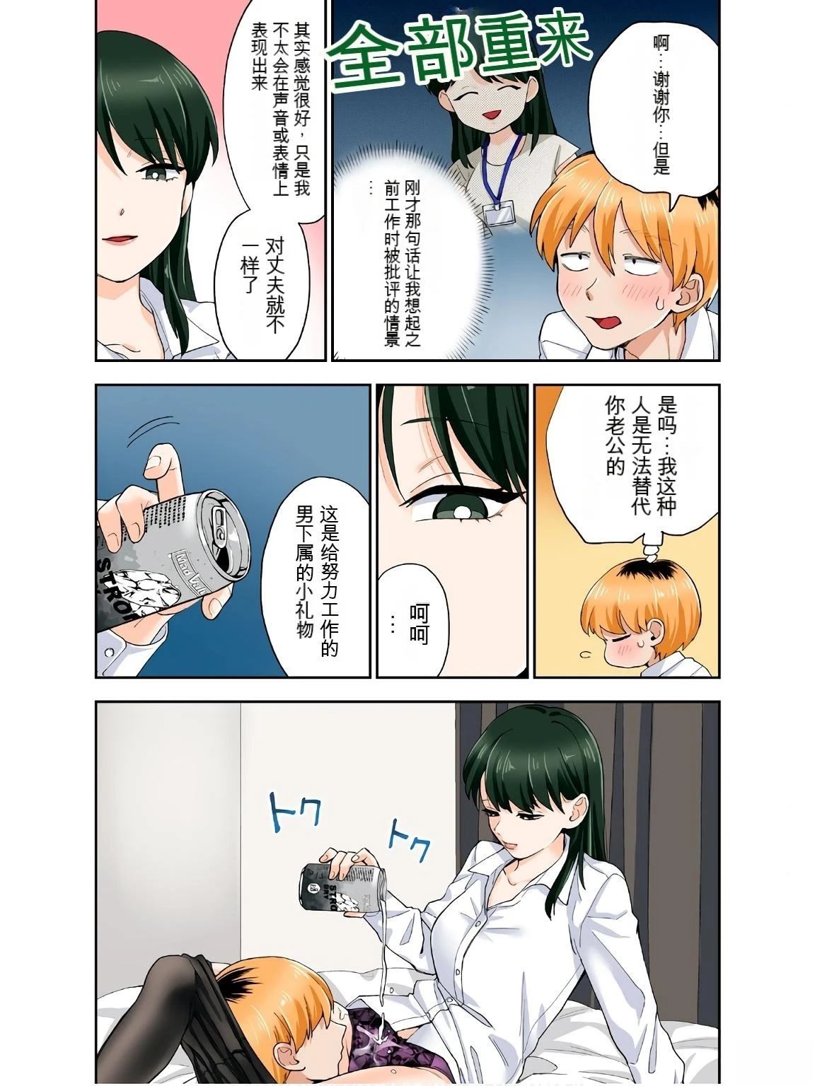 第94页