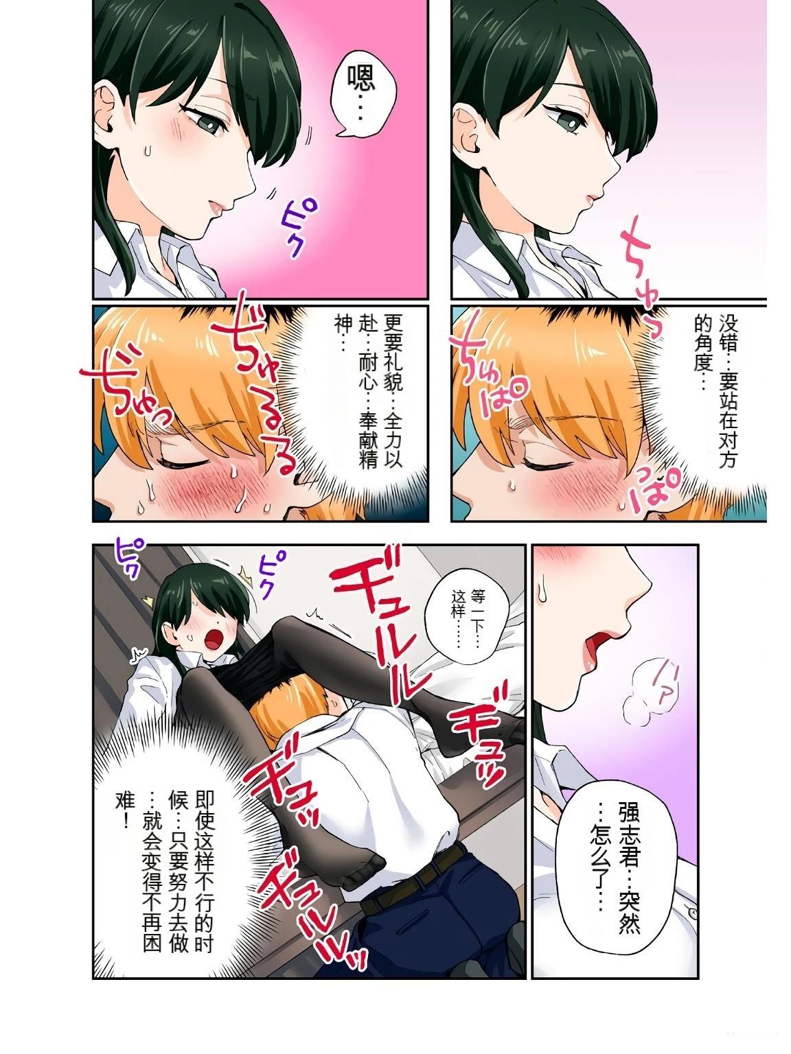 第96页