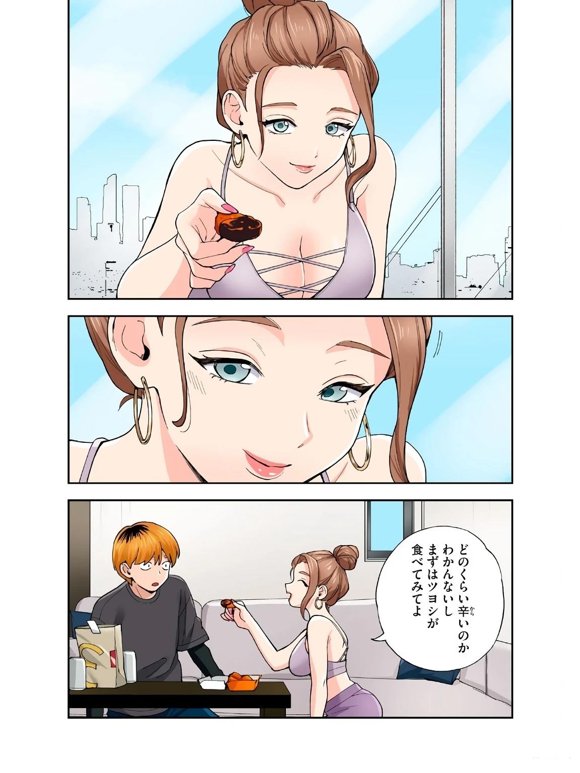第102页