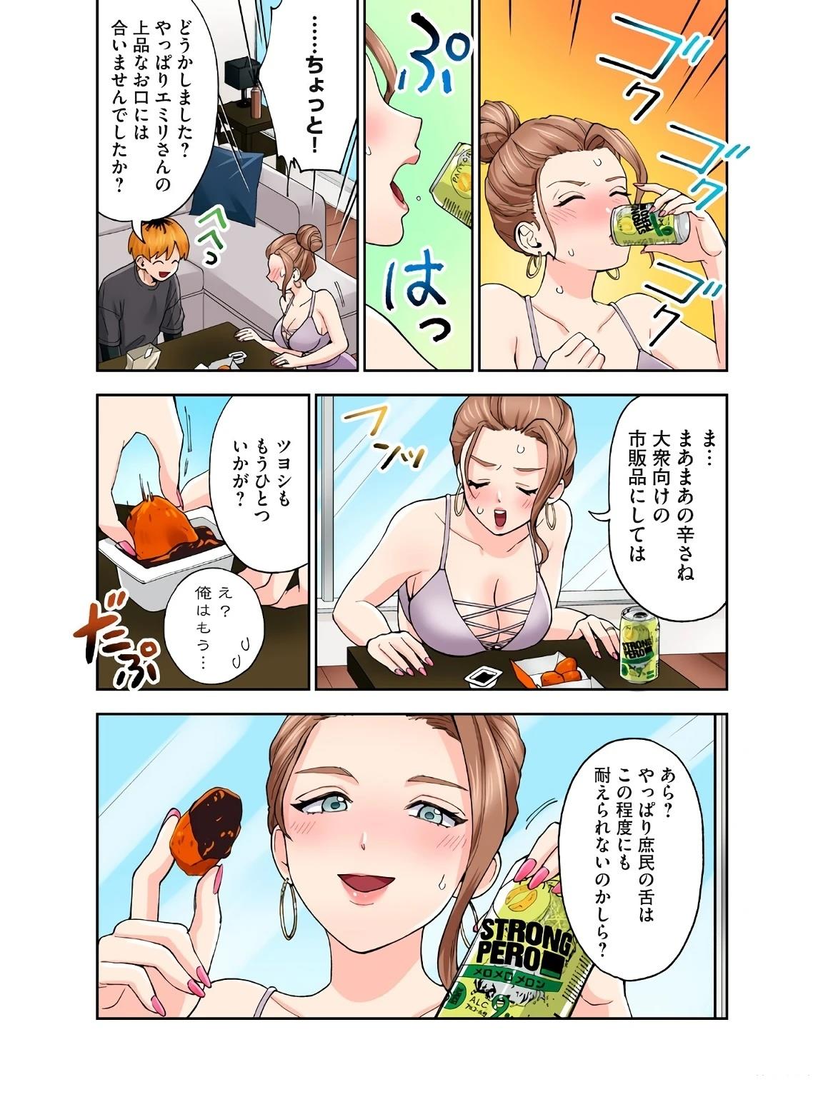 第104页