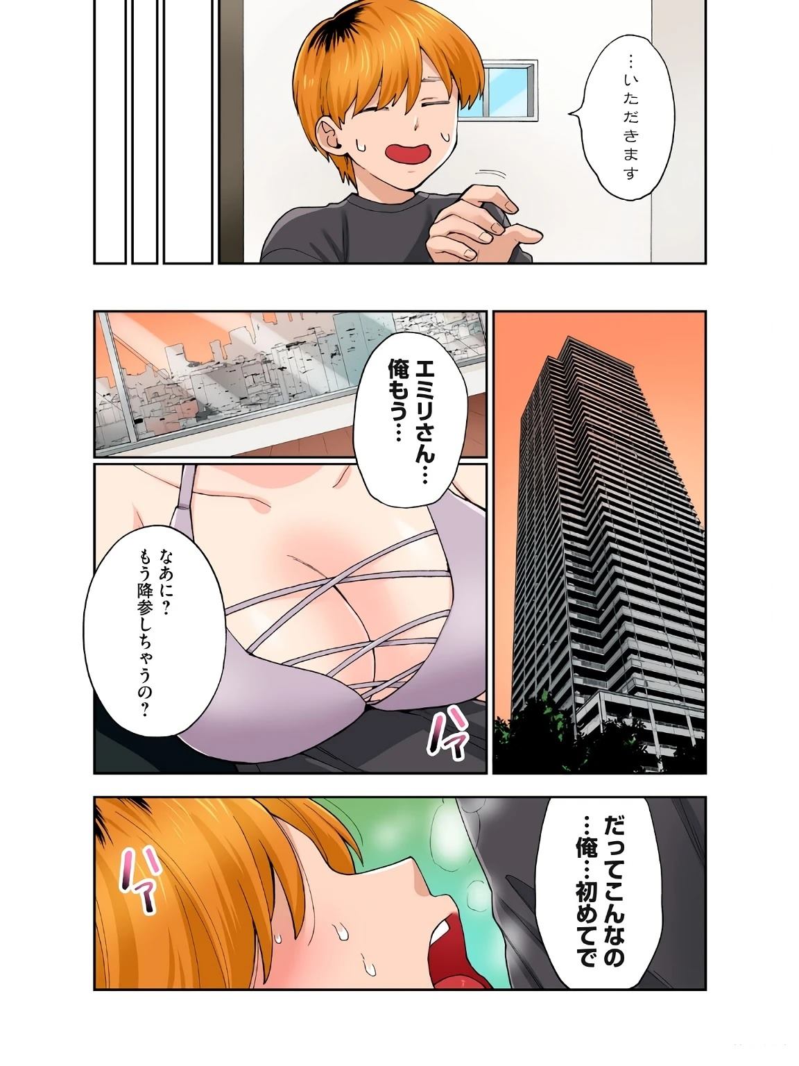 第105页